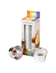 Baking Case Cup Zilver -50st- 2