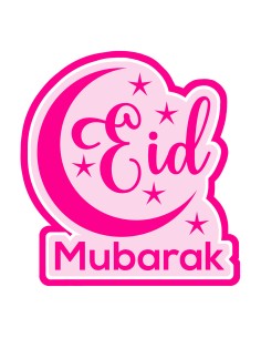 3D Uitsteker op Maat: Eid Mubarak 1 met Stempel