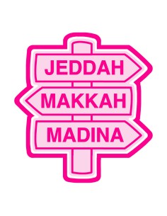 3D Uitsteker op Maat: Wegwijzer Tekst met Stempel