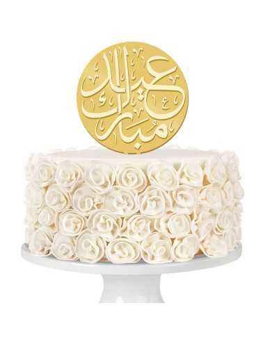 Taarttopper op Maat: Eid Mubarak Arabisch met Gravure