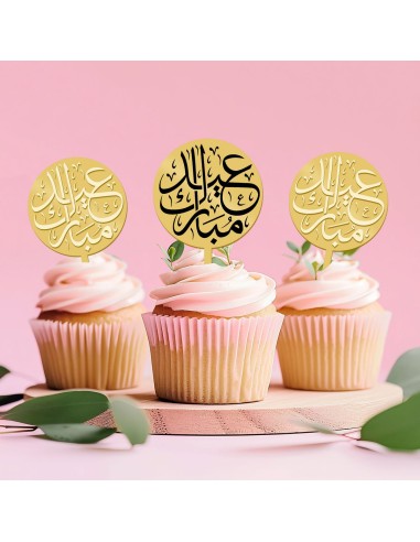 Cupcaketoppers op Maat: Eid Mubarak Arabisch