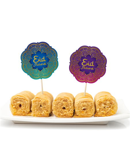 Cupcake Toppers Eid Mubarak -12st-