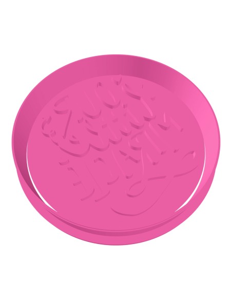 3D Uitsteker op Maat: Our Little Miracle met Stempel 