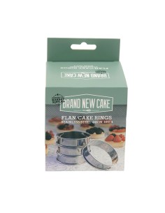 BrandNewCake Flan/Cake Ringen -8x2,3 cm- 2