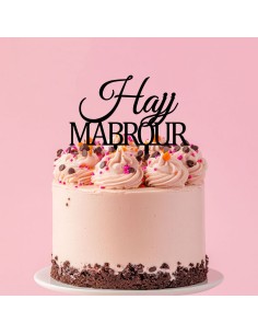 Taarttopper op Maat: Hajj Mabrour