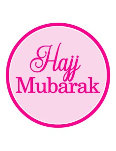 3D Uitsteker op Maat: Hajj Mubarak met Stempel