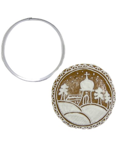 BrandNewCake Uitsteker Rond -6,5cm-