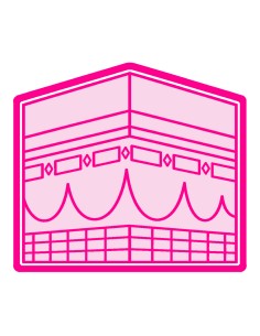 3D Uitsteker op Maat: Kaaba met Stempel
