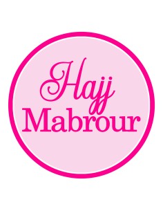 3D Uitsteker op Maat: Hajj Mabrour met Stempel