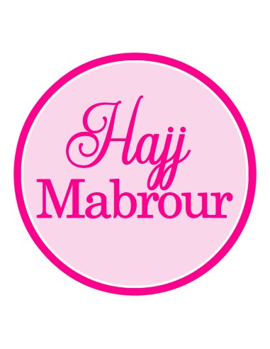 3D Uitsteker op Maat: Hajj Mabrour met Stempel